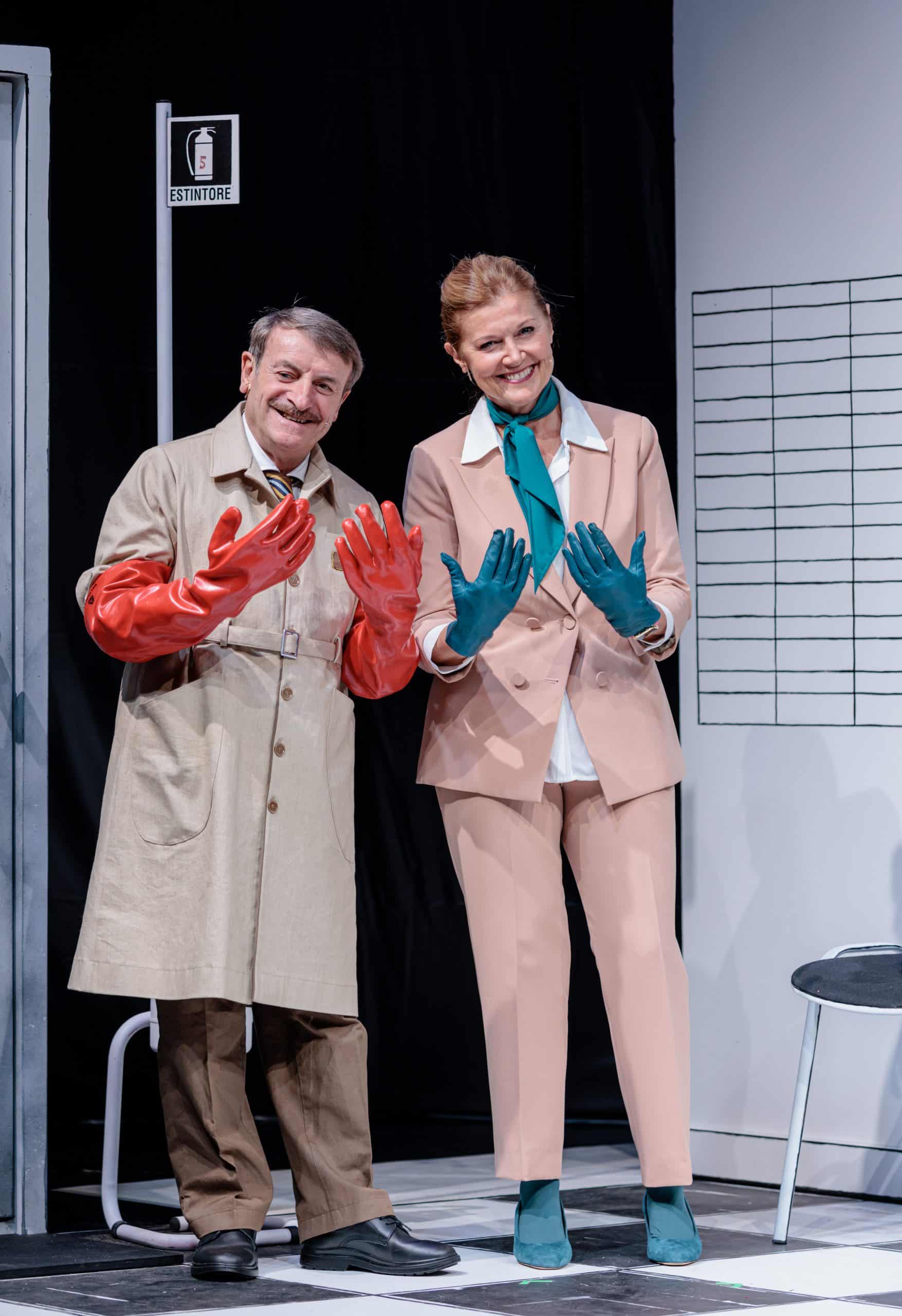 Condominio Mon Amour